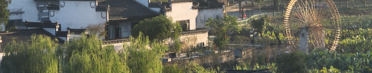 美麗小鎮(zhèn)丨西遞：高端康養(yǎng)目的地，明清古民居博物館