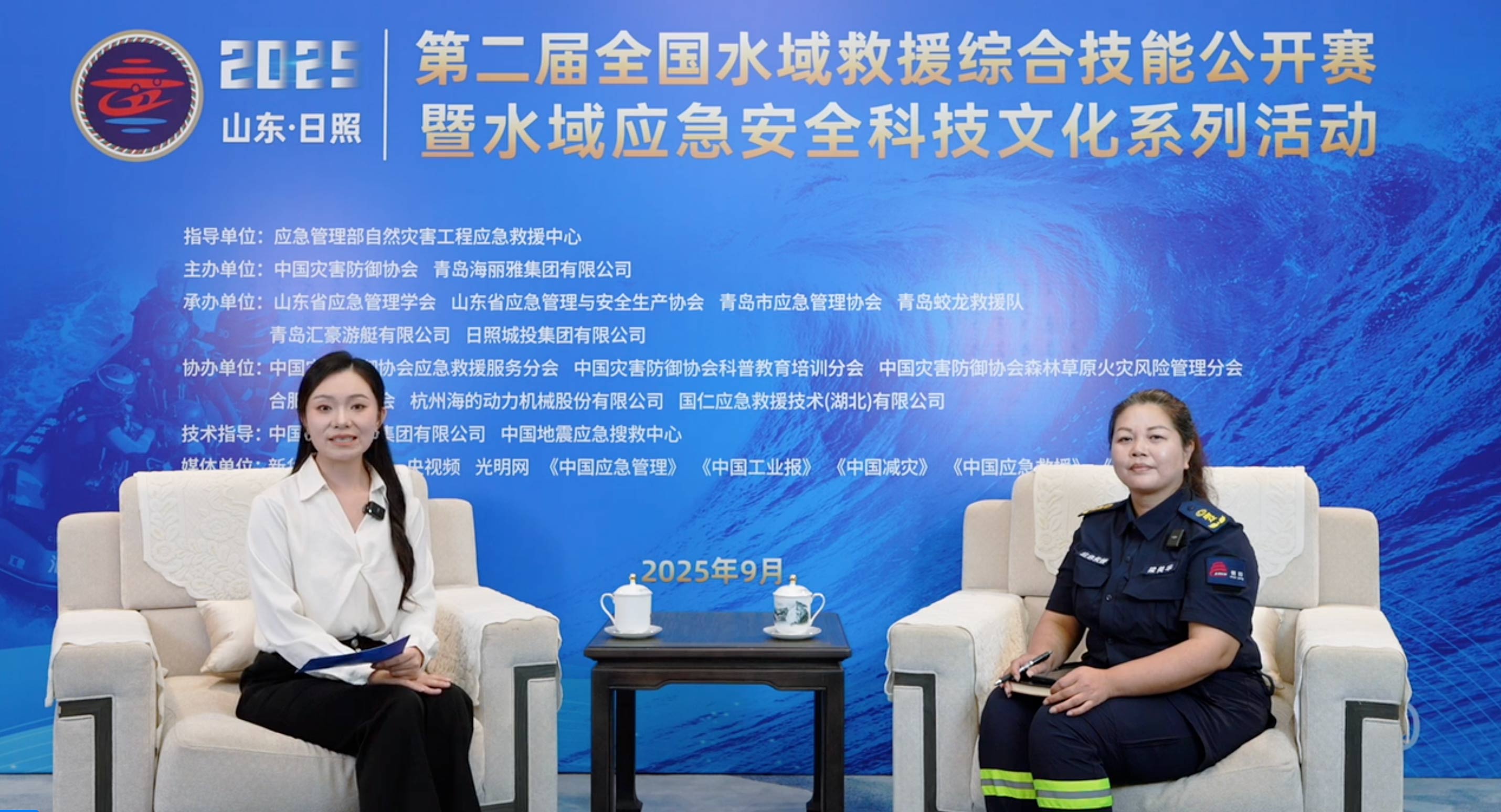 北京市朝陽(yáng)區(qū)惠眾救援隊(duì)梁美華：對(duì)應(yīng)技能制定方案 齊心協(xié)力完成每一次任務(wù)