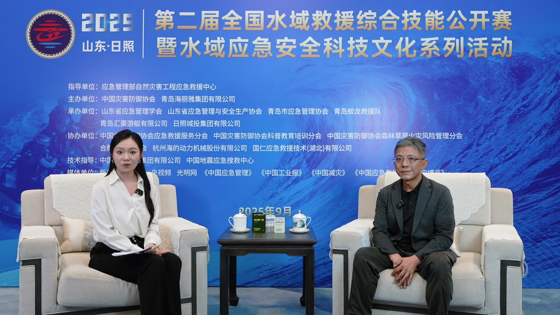 天津和晟醫(yī)療袁河：助力保障救援安全，為傷者爭(zhēng)取寶貴救援時(shí)間