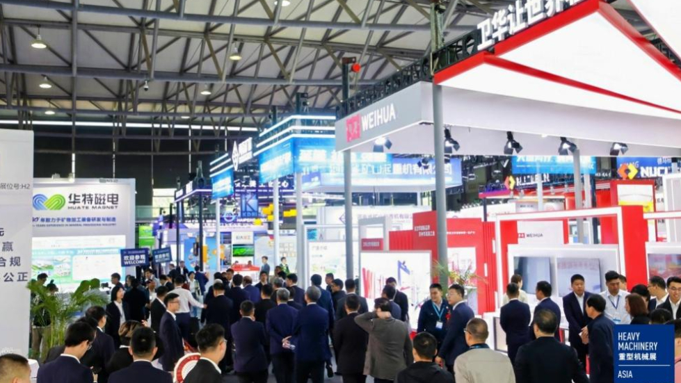 行業(yè)翹楚聚鄭州 共話重機(jī)新未來(lái)——2025中國(guó)（鄭州）重型機(jī)械裝備展覽會(huì)前瞻