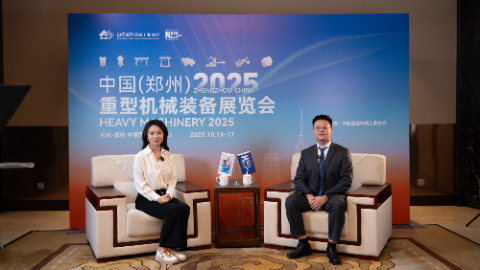 河南礦山崔紅哲：中國(guó)制造企業(yè)走出去，要在技術(shù)標(biāo)準(zhǔn)、綠色標(biāo)準(zhǔn)和商業(yè)模式上協(xié)同出海