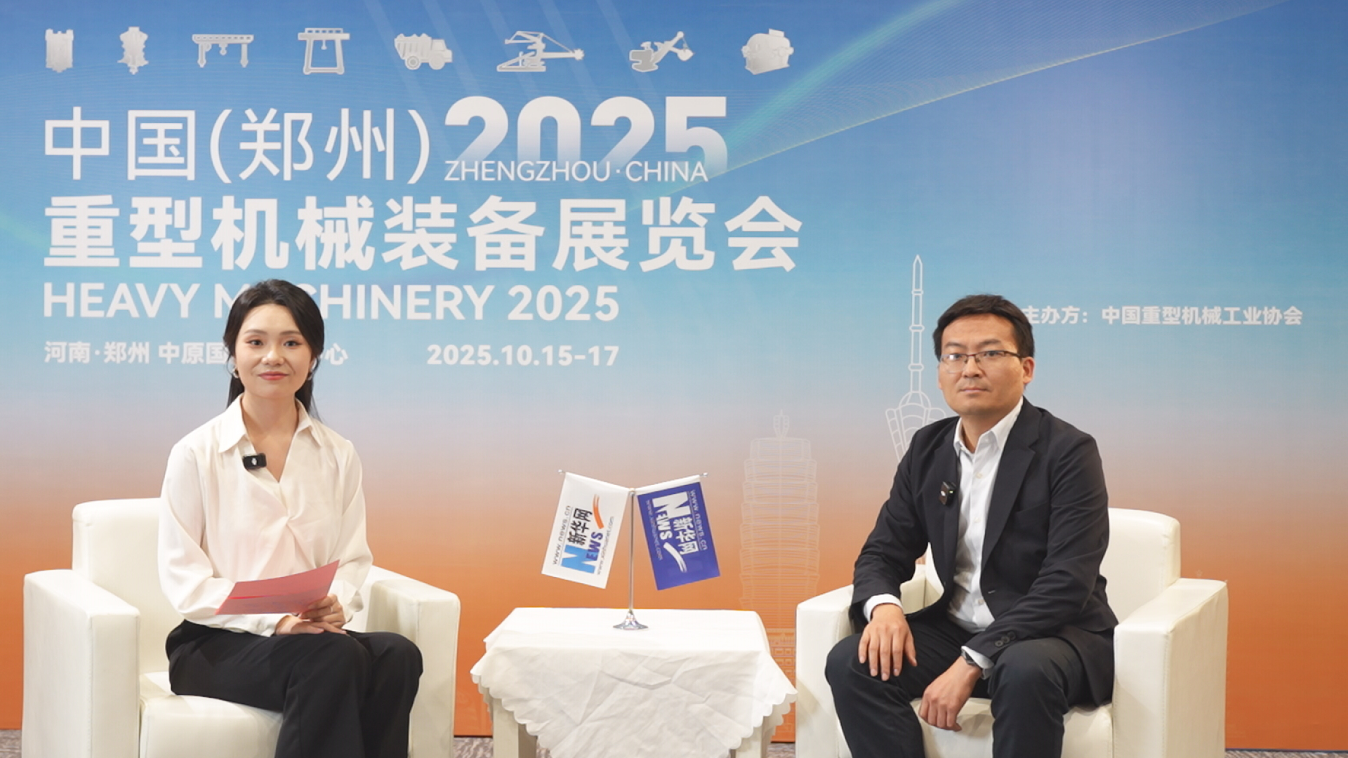 中信重工劉俊：從賣產(chǎn)品到賣方案，制造業(yè)會(huì)再上一個(gè)臺(tái)階