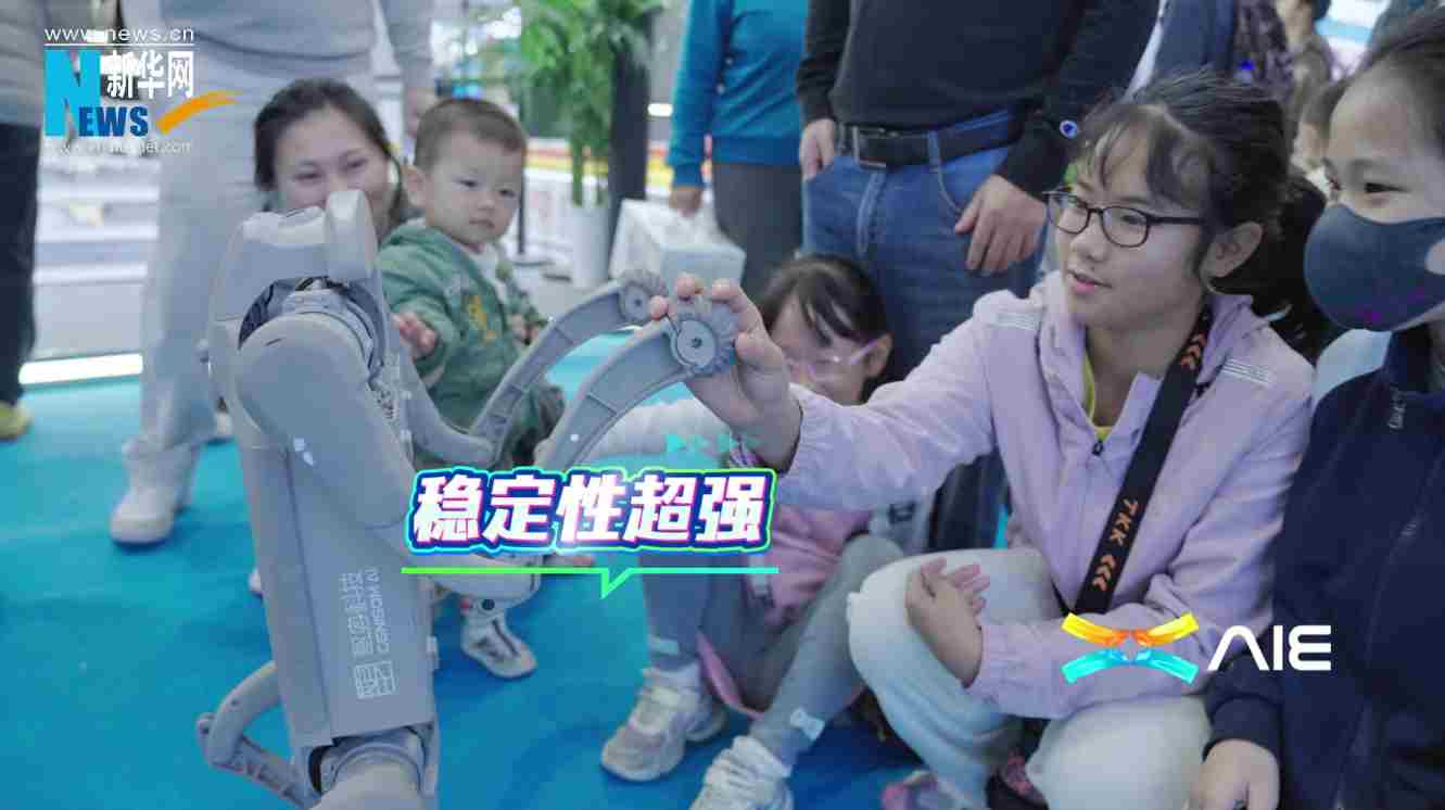 AIE博覽會亮點紛呈 創(chuàng)新成果吸引海外采購商頻頻點贊