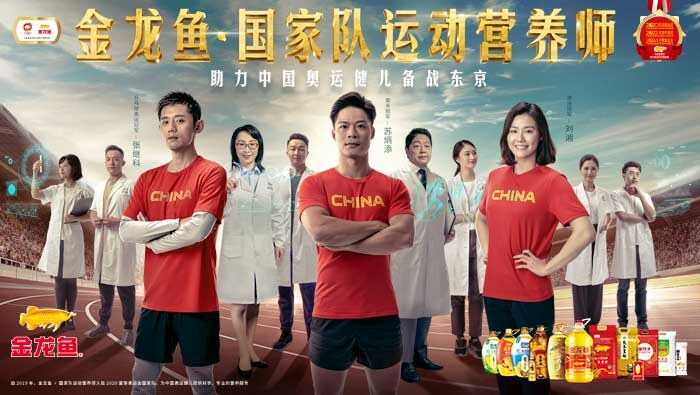 再破10秒！探訪百米冠軍蘇炳添保持巔峰的營養(yǎng)秘密