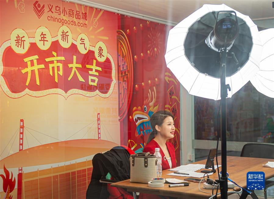 （新華全媒頭條&middot;圖文互動(dòng)）（2）堅(jiān)定信心，鞏固恢復(fù)態(tài)勢(shì)&mdash;&mdash;前5個(gè)月中國(guó)經(jīng)濟(jì)走勢(shì)觀察