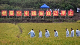 &ldquo;國家科技創(chuàng)新力的根本源泉在于人&rdquo;