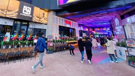 國(guó)際消費(fèi)中心城市建設(shè)丨北京：商業(yè)地標(biāo)、首店經(jīng)濟(jì)拉動(dòng)新消費(fèi)