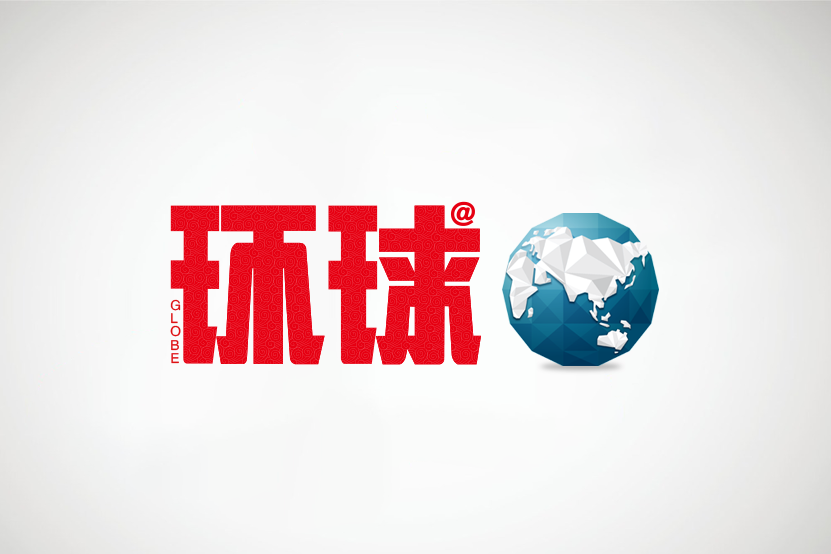 “經(jīng)”盾助企無憂 “偵”心護航保安全——威海市公安局經(jīng)偵支隊以實干擔當筑牢經(jīng)濟高質(zhì)量發(fā)展安全屏障