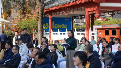 “文明中國·看山東”典型案例發(fā)布會舉行