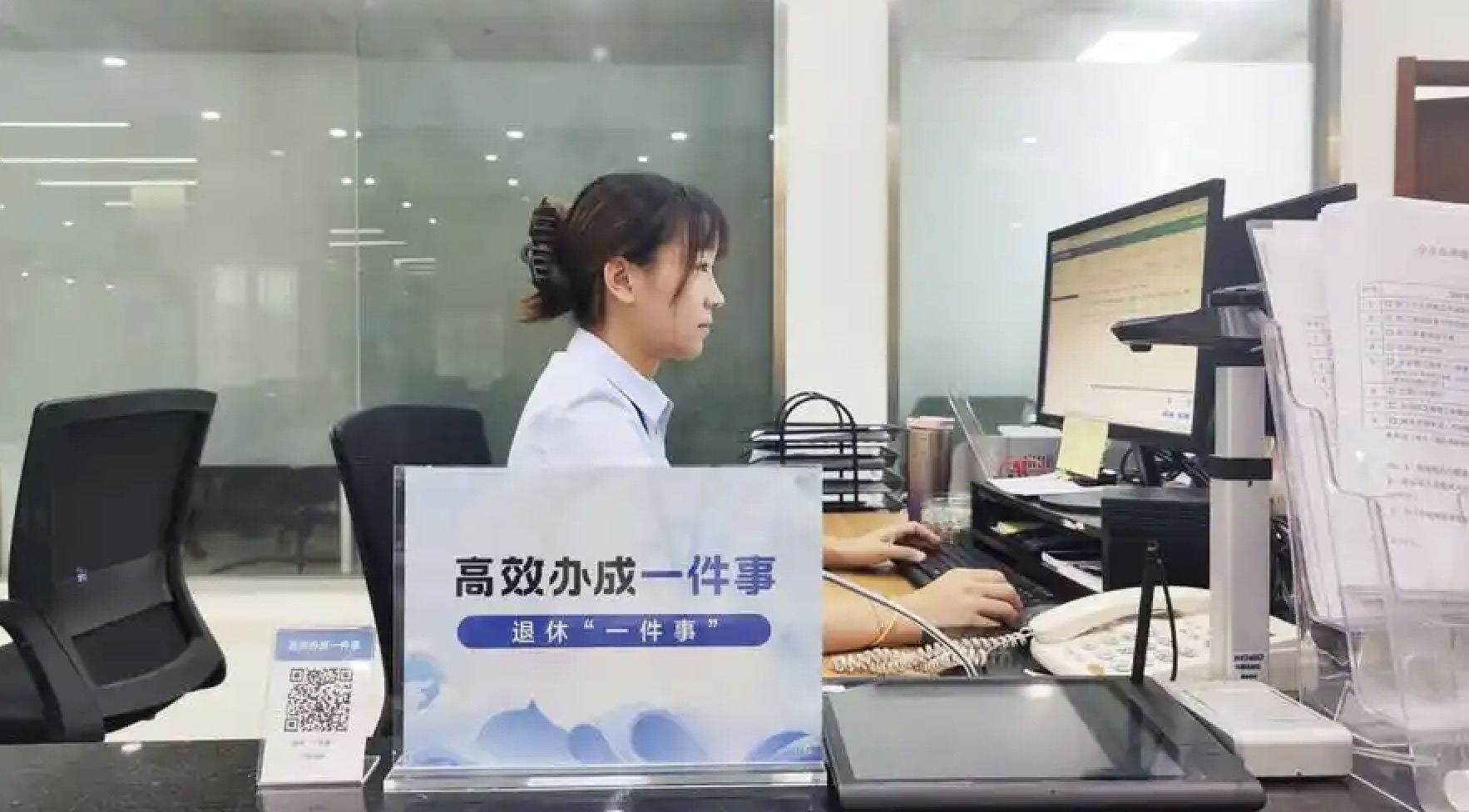 瀘州市瀘縣“高效辦成一件事”與“互聯(lián)網+政務服務”，有機融合、雙翼齊飛