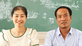 長城腳下，這對(duì)教師夫妻并肩守望