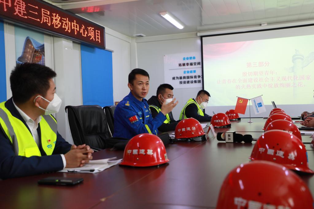 新華全媒+&middot;二十大代表在基層丨於若飛：在基層防災(zāi)減災(zāi)救災(zāi)能力提升中貢獻青春力量