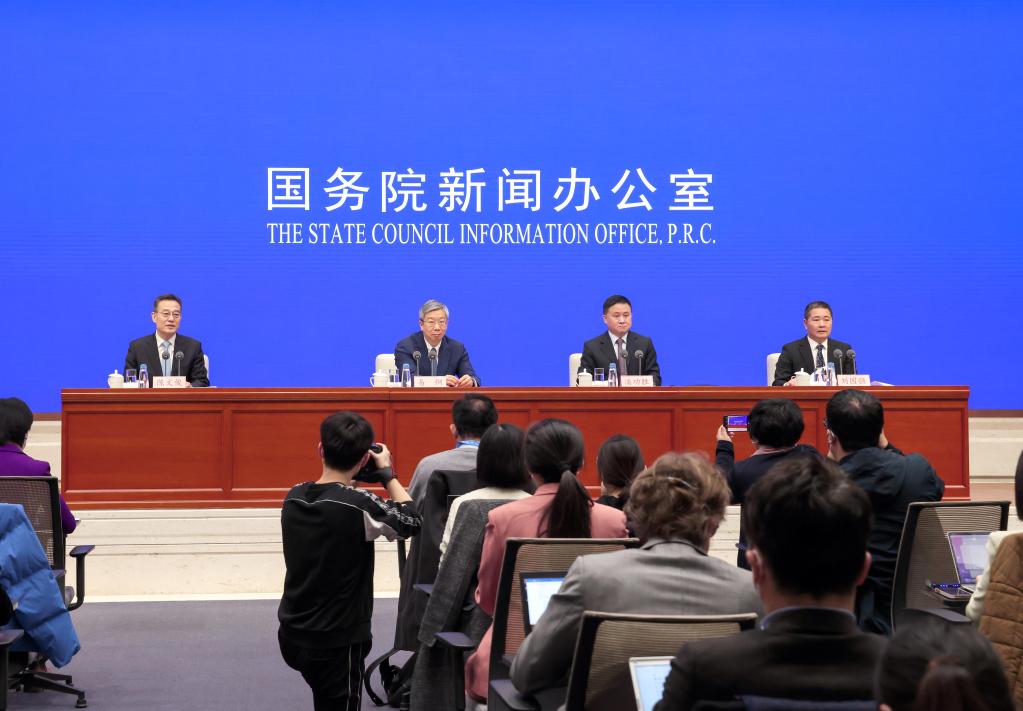 國新辦舉行&ldquo;權(quán)威部門話開局&rdquo;系列主題新聞發(fā)布會 介紹&ldquo;堅定信心、守正創(chuàng)新，服務(wù)實體經(jīng)濟高質(zhì)量發(fā)展&rdquo;