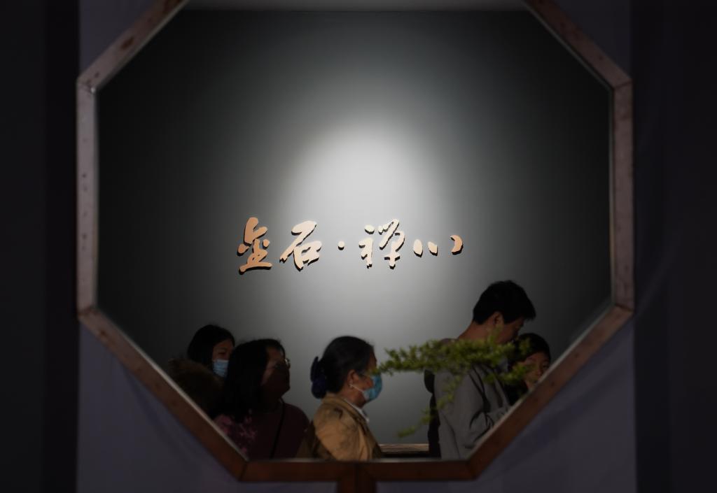 &ldquo;金石&middot;禪心&mdash;&mdash;中國(guó)美術(shù)館藏吳昌碩作品特展&rdquo;在南昌開(kāi)幕