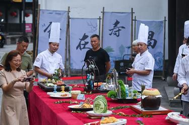 浙江壽昌古鎮(zhèn)&ldquo;好吃節(jié)&rdquo;亞運主題菜品亮相&nbsp;
