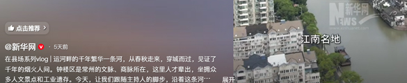 在县场1