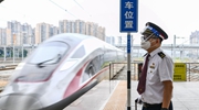 祖孫三代鐵路人見(jiàn)證成渝鐵路70年&ldquo;加速度&rdquo;
