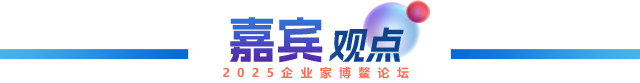 欄目標題