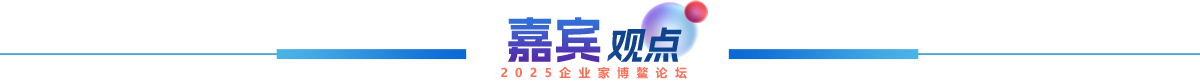 欄目標題