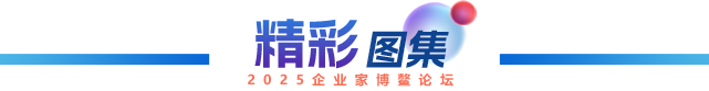 欄目標題