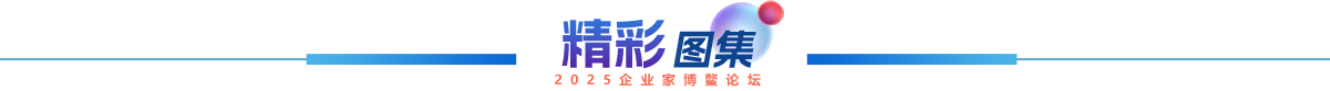 欄目標題