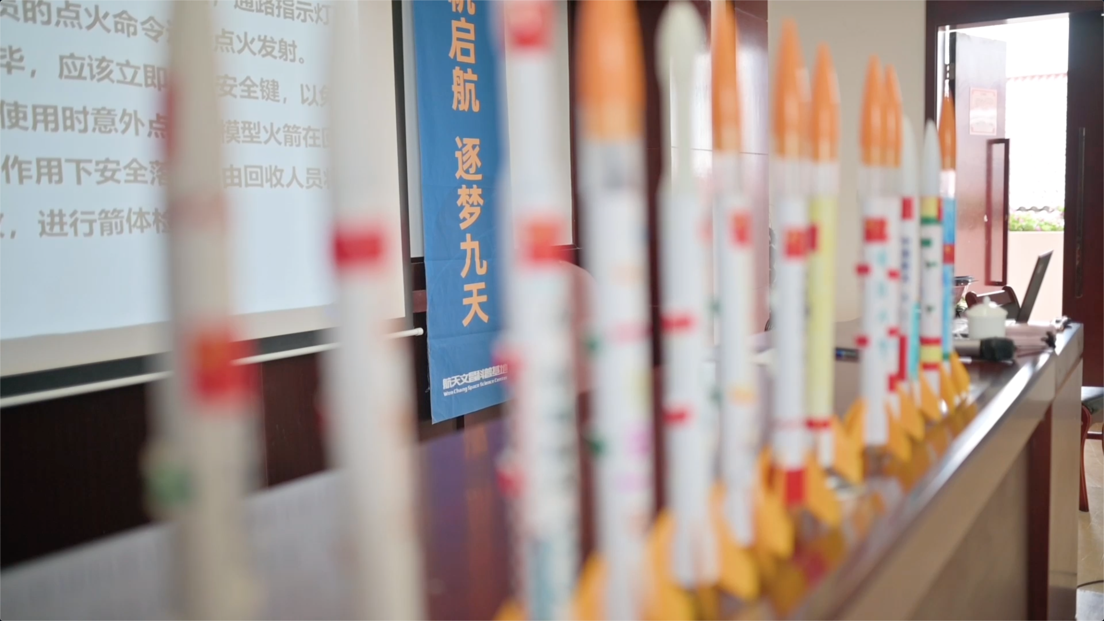 一場(chǎng)未來(lái)宇航員研學(xué)之旅即將開(kāi)啟！