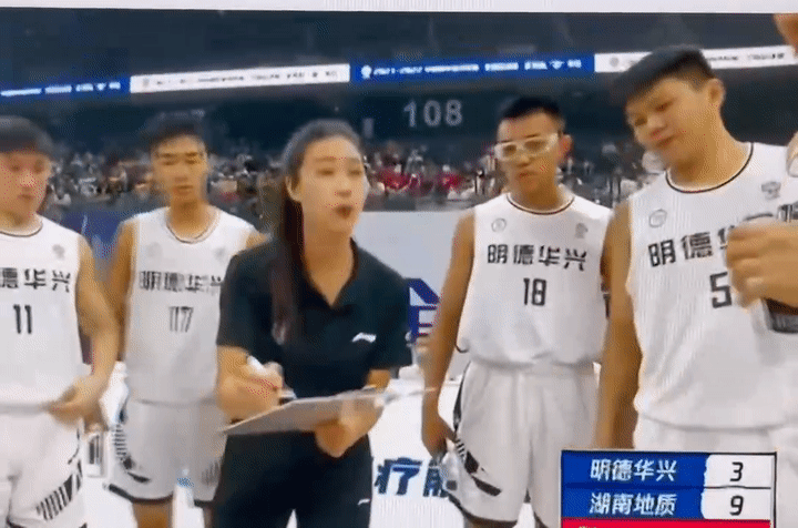 又美又颯，這個全國冠軍教練竟是&ldquo;95后&rdquo;女孩