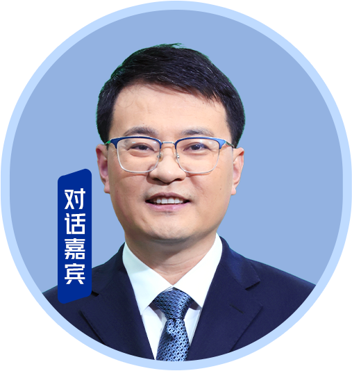 相偉