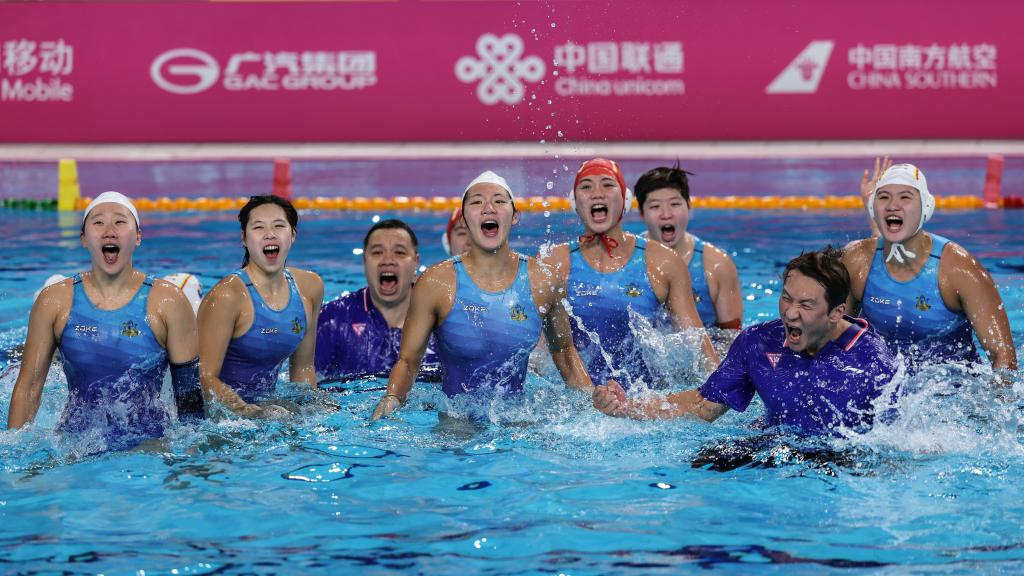 全運(yùn)會丨水球——上海隊獲得女子水球金牌