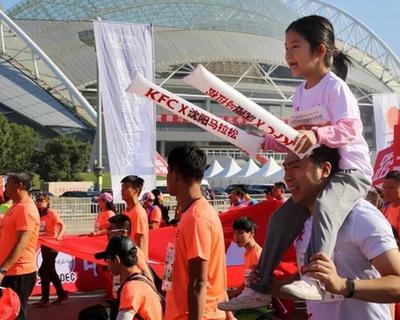 被疫情按下&ldquo;暫停鍵&rdquo;的中國(guó)馬拉松，如何找到&ldquo;重啟鍵&rdquo;？&mdash;&mdash;疫情下的馬拉松賽事公司調(diào)研（下）