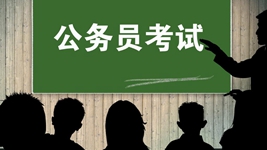 部分公考培訓(xùn)班套路學(xué)員：&ldquo;名師&rdquo;竟是&ldquo;臨時工&rdquo;