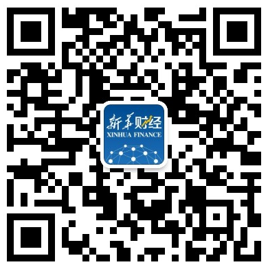 中國經(jīng)濟(jì)信息社