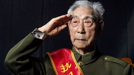 浴血榮光丨致敬抗戰(zhàn)老戰(zhàn)士&mdash;&mdash;馮則連