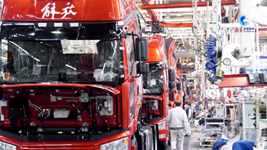 中國&ldquo;汽車城&rdquo;克服疫情沖擊搶占發(fā)展先機(jī)