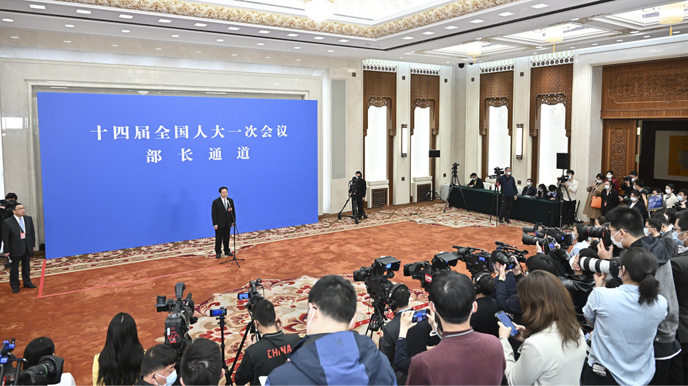 十四屆全國人大一次會議第三場&ldquo;部長通道&rdquo;