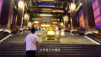 打卡濟寧尼山圣境，來一場說走就走的人文旅行！
